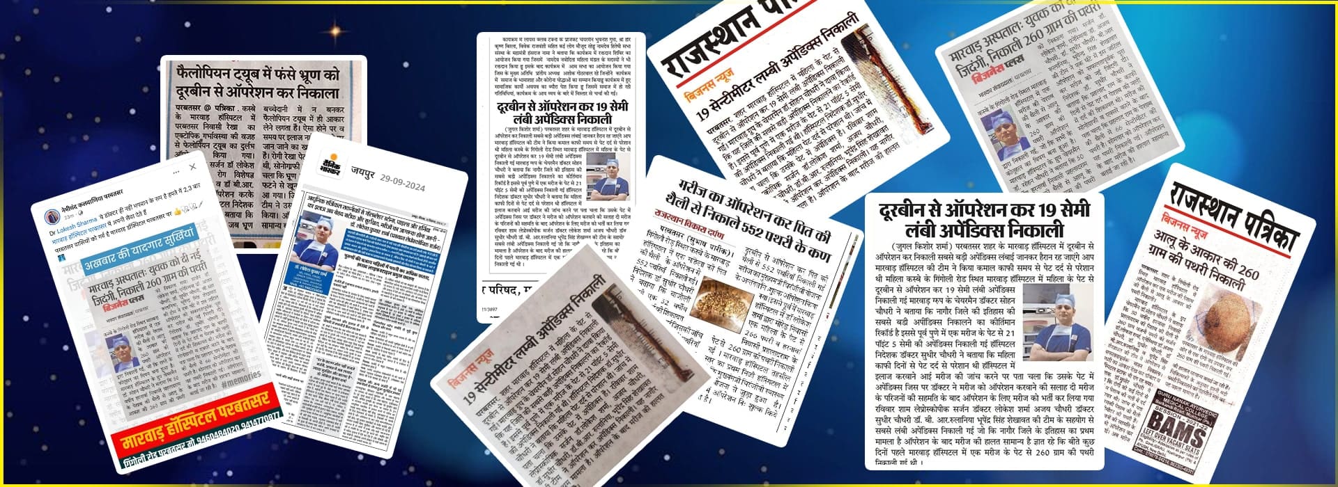 news paper0-min (1)