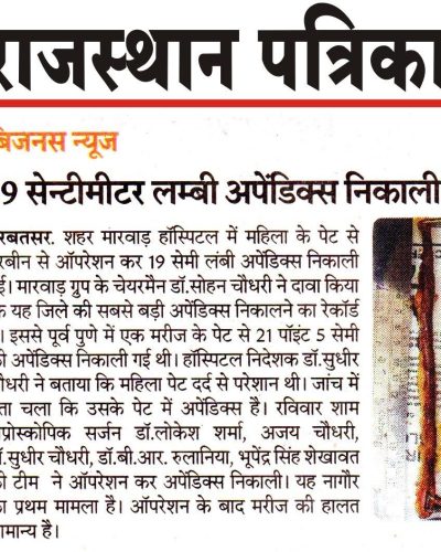 WhatsApp Image 2024-12-12 at 10.10.43 AM (1)