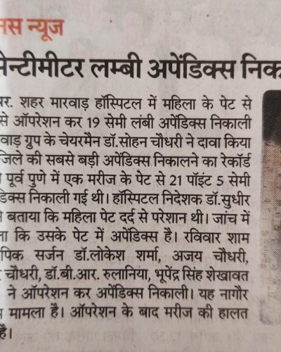 WhatsApp Image 2024-12-12 at 10.10.43 AM